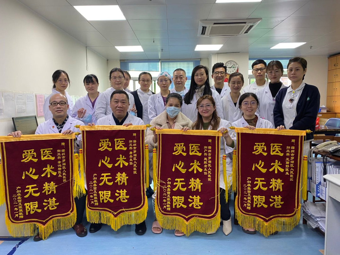 广东女子宫颈癌术后怀孕诞下健康宝宝！手术和生娃都在这家医院