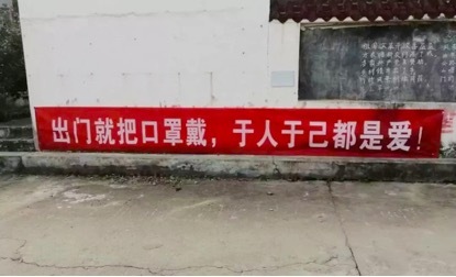 疫情当前 九江市妇幼保健院驻村第一书记扛起「硬核」担当