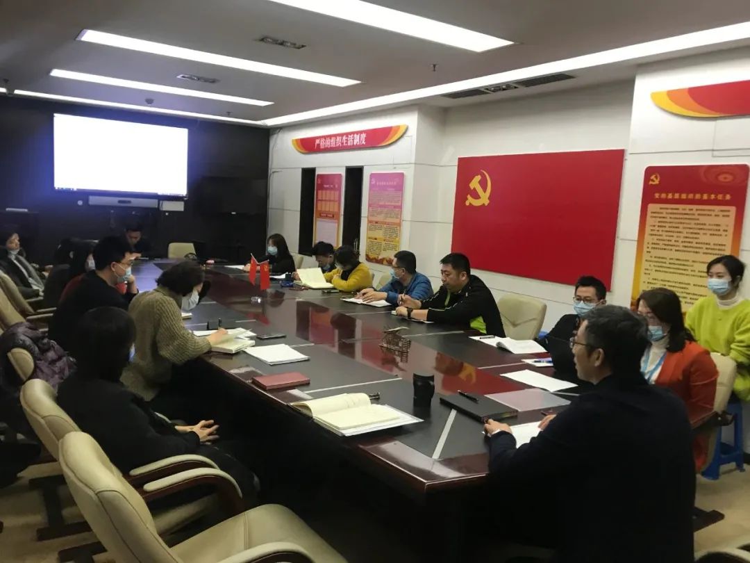 爱尔眼科辽宁省区 2021 年经营管理工作三级跳，全面启动三年及「十四五」规划