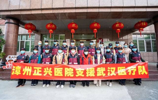 正兴医护进驻金银潭，康德担任病区主任