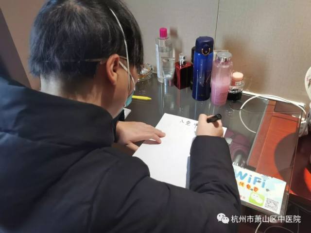 我们在光谷：在武汉前线，她们递交了入党申请书！