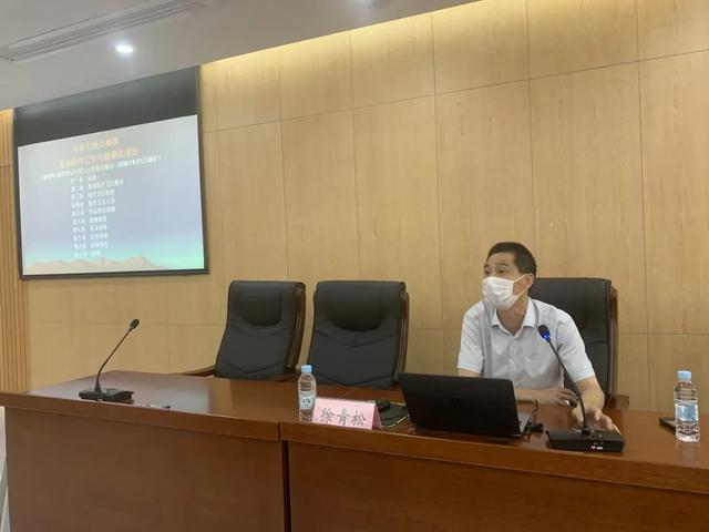 上海二康举行「基本医疗卫生法背景下的医院风险管理」专题培训会