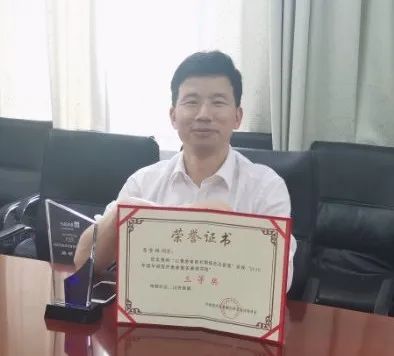 华润武钢总医院一批集体及个人及优秀项目获集团年度工作表彰、奖项