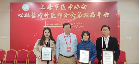 共同推动心血管事业，德达医疗加入心脏康复中心联盟
