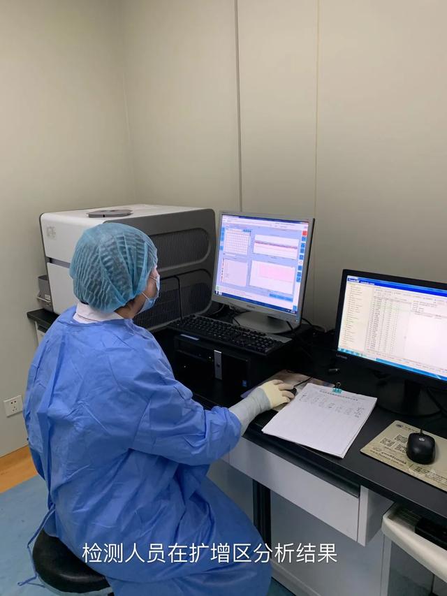 揭秘|核酸检测人员，疫情防控的「听风者」