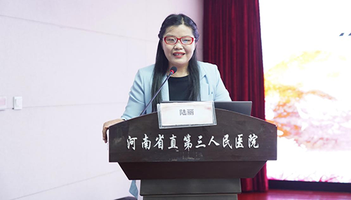 「手拉手，让爱生生不息」公益讲座在河南省直第三人民医院举行