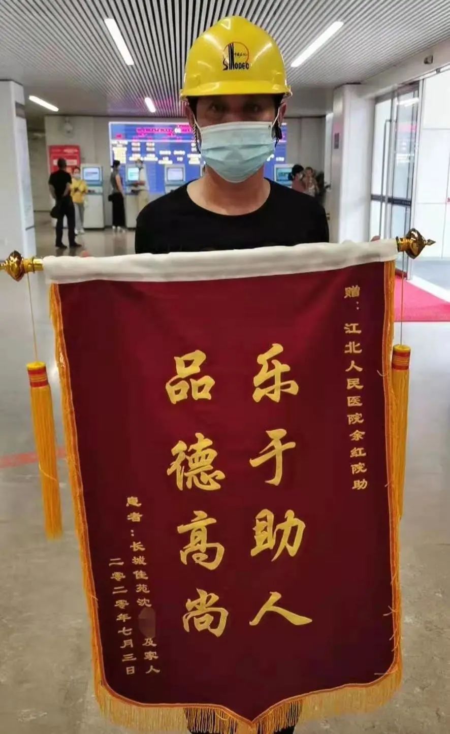南京江北人民医院：她们，是转诊患者的贴心人