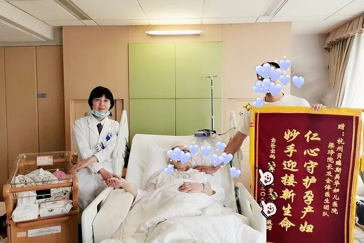 杭州贝瑞斯美华妇儿医院成功救治妊娠合并肾病综合征危重孕妇