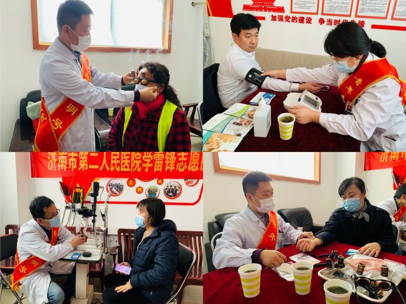 济南市第二人民医院团委「学雷锋 做雷锋 赞雷锋」 志愿服务月活动正式启动