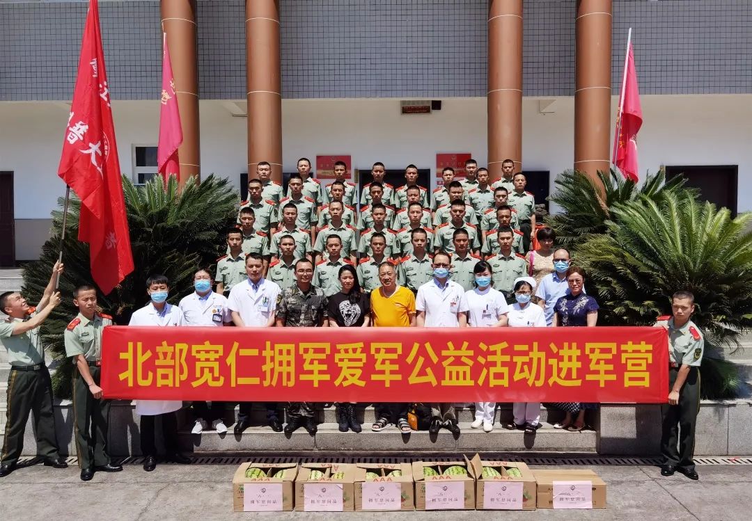 迎八一| 重庆北部宽仁医院专家团走进武警军营，开展义诊及公益培训