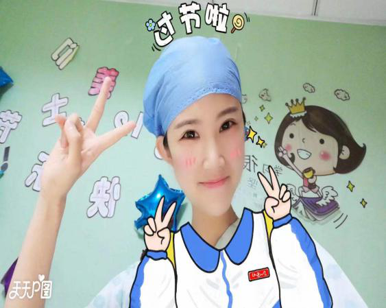 致敬最美的天使：北京博仁医院优秀护士光荣榜