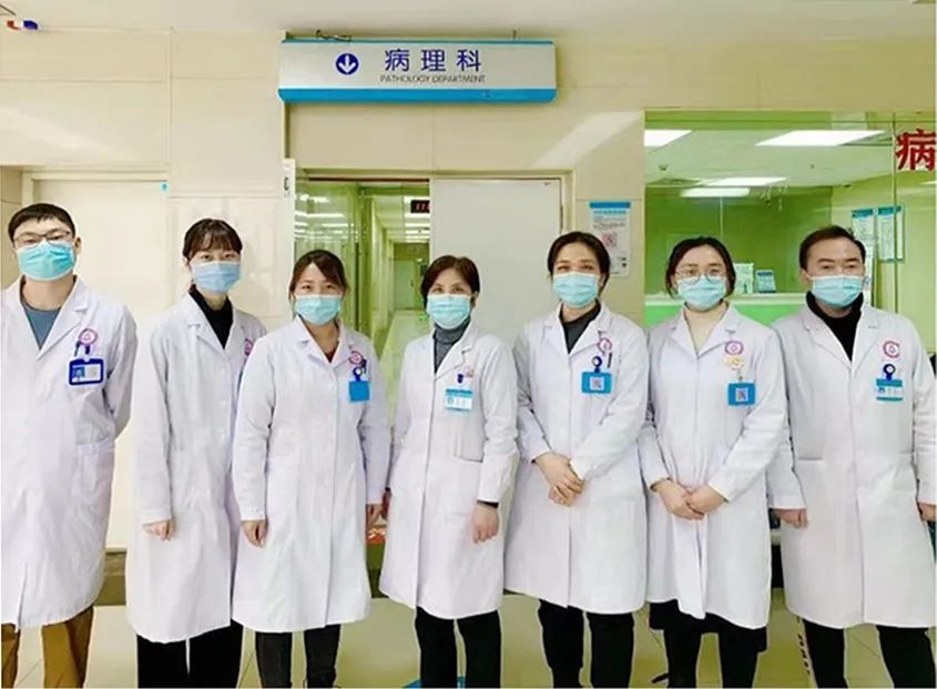 阜阳市妇女儿童医院病理科顺利通过安徽省多项病理室间质评项目