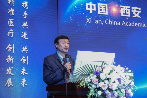 西安仲德骨科医院提升骨科发展创新之道——「2021 中国·西安骨科新技术、新进展学术研讨会」 