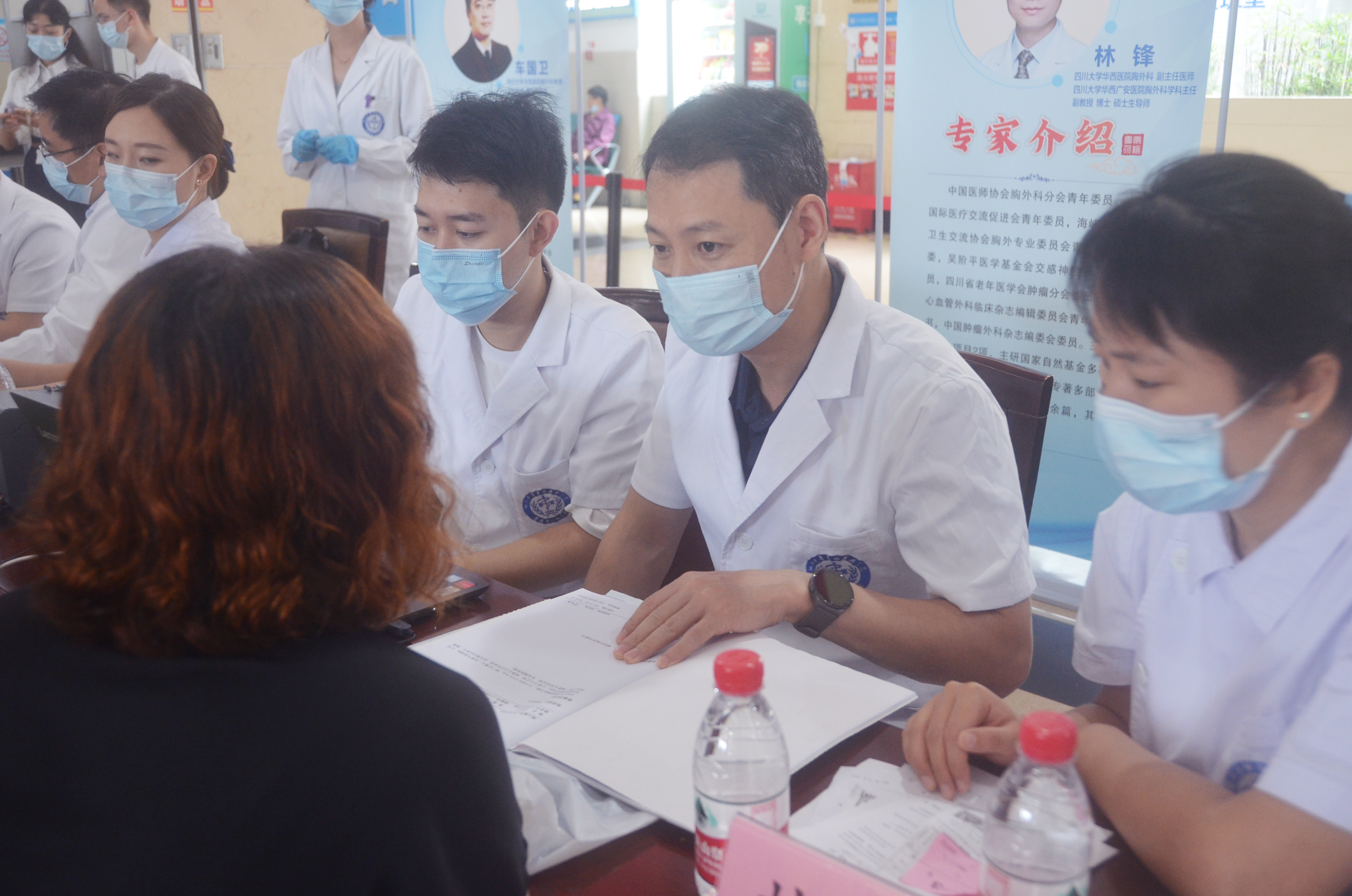 华西广安医院与华西医院胸外科开展党建共建活动