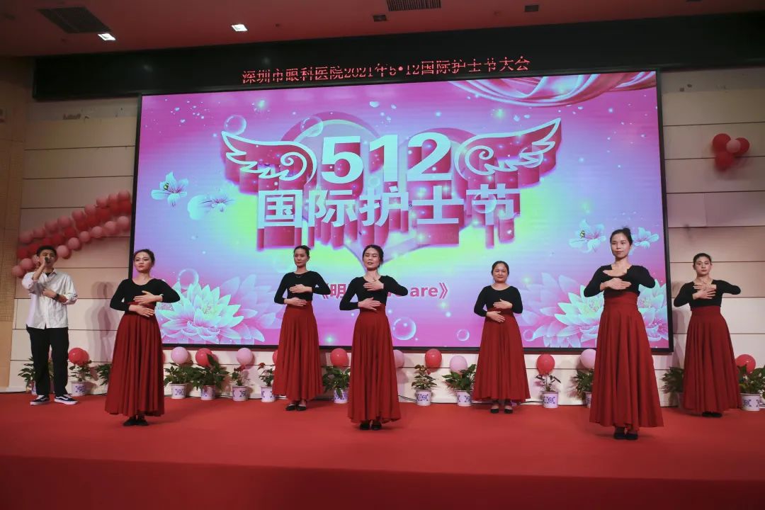 深圳市眼科医院：护佑生命，礼赞天使，国际护士节之际，他们必须是主角