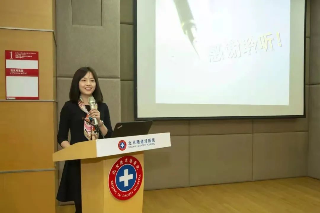 陈雪博士：基因检测为患者的诊断和治疗「拨云见日」