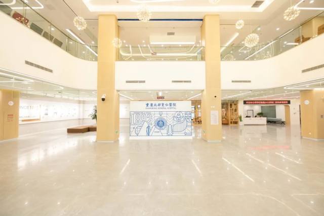 重庆北部宽仁医院与瑞士巴拉塞尔医院签署战略合作协议