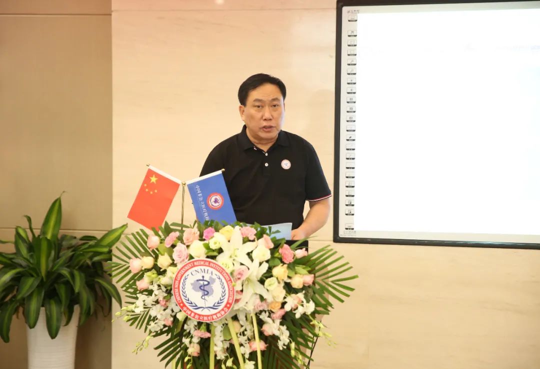 北京万柳美中宜和妇儿医院迎接国家行业评价