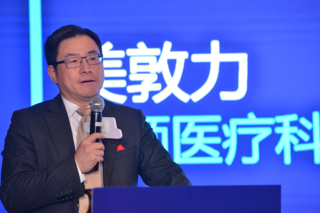 医疗产业巨头强强联手 美敦力与新里程医院集团战略合作