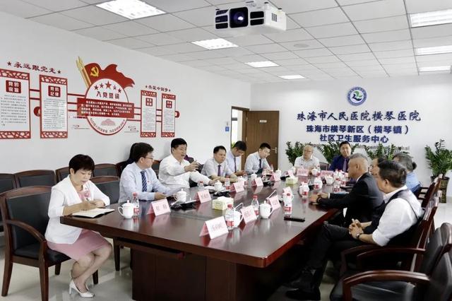 重磅！琴澳两地医生联合开展横琴医院首例无痛胃肠镜手术