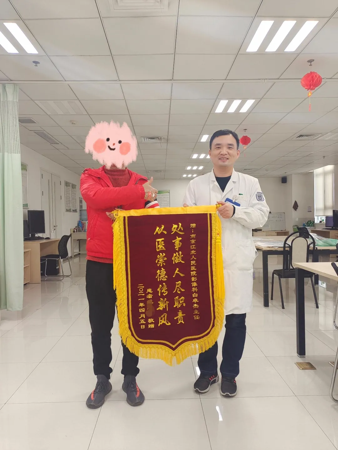 南京江北医院紧急致电患者,成功救治急性脑梗