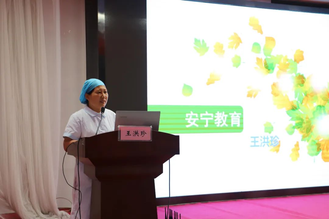 安宁疗护，温暖生命的最后一程——记「玉田县中医医院第一期安宁疗护培训班」成功启幕