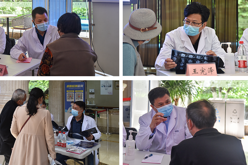 骨病 颈肩腰腿痛患者福音 洛阳正骨医院 白马寺骨科 结盟仁慈医院 医院汇 丁香园