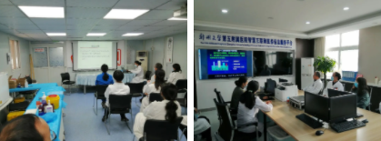 郑州大学第五附属医院住培办组织全科基地对基层实践基地开展教学指导