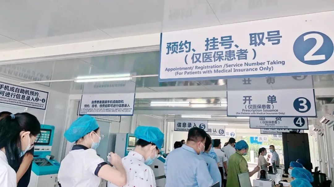 高效舒适，深圳市萨米医疗中心一站式核酸检测服务站启用