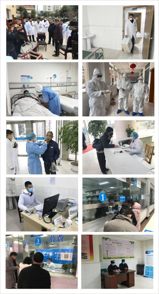 达川区人民医院：众志成城抗疫情-科学防治守健康
