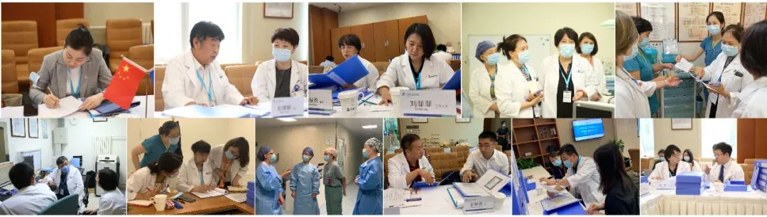 北京万柳美中宜和妇儿医院迎接国家行业评价