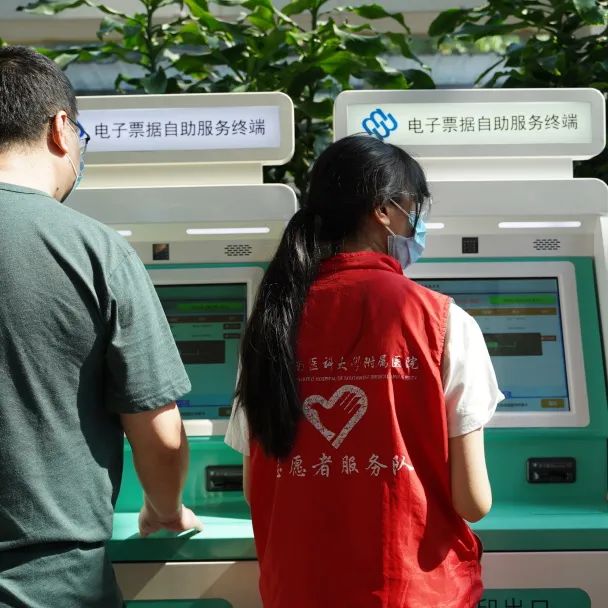 西南医科大学附属医院：请党放心，战疫有我