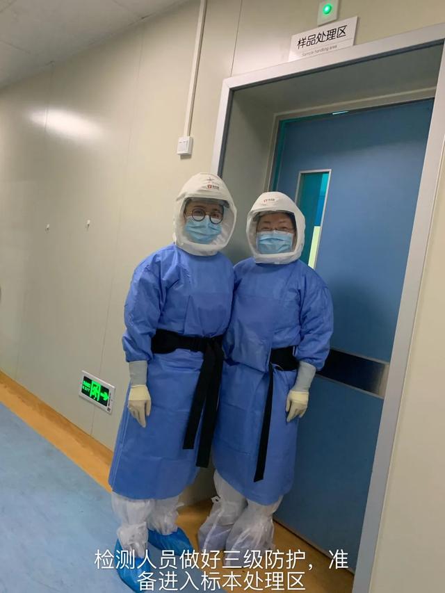 揭秘|核酸检测人员，疫情防控的「听风者」