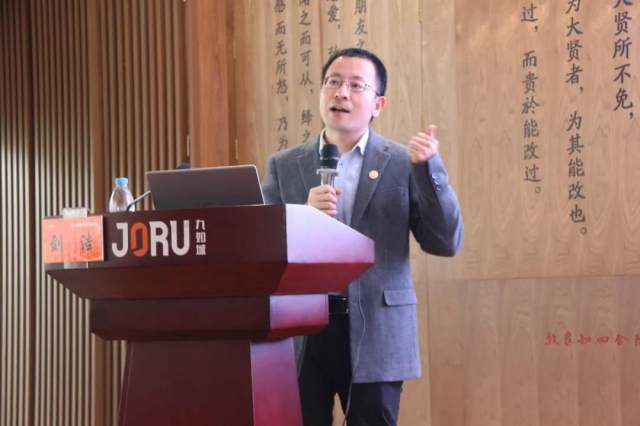 九如城（宜兴）康复医院 2018 医养结合论坛暨《老年康复综合指南》编译工作会顺利举办！