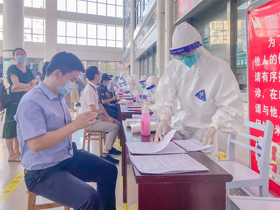 牢牢扛起疫情防控的责任——西南医科大学附属医院坚持打赢新冠疫情阻击战