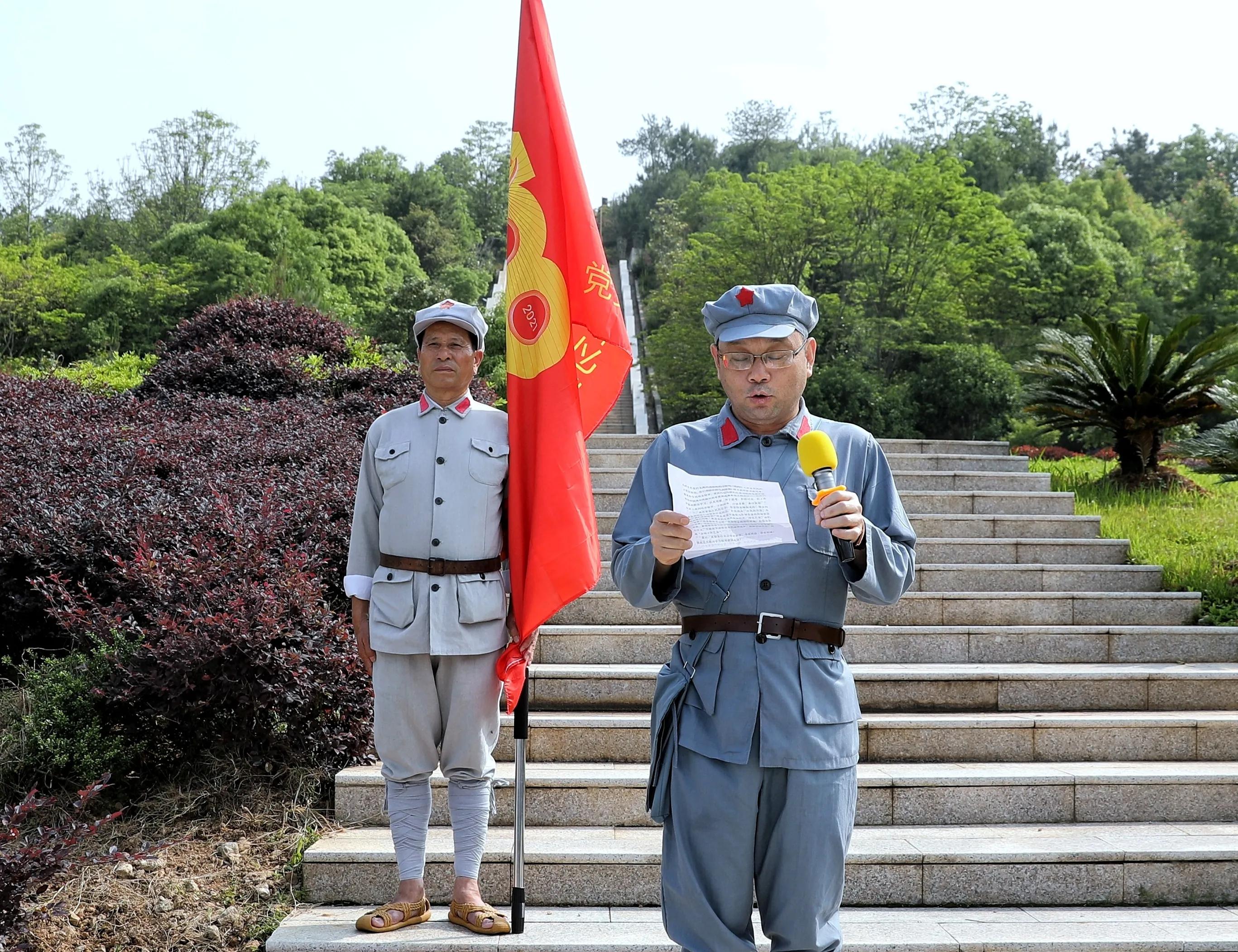 【追寻光辉足迹 续写新的篇章】省儿童医院举办党史学习教育瑞金集中培训