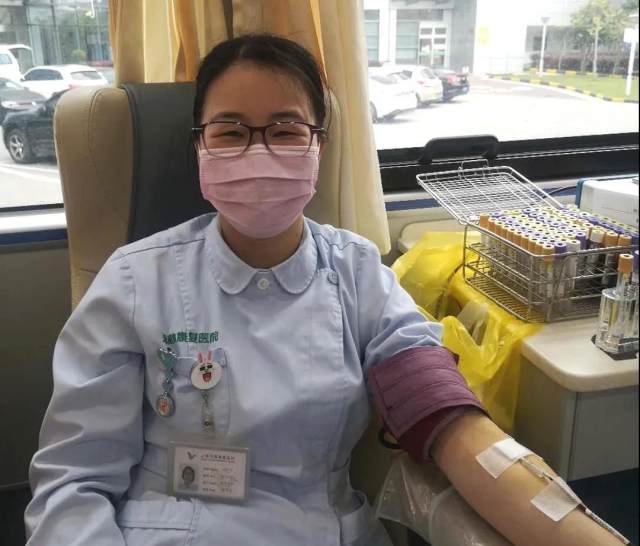 抗疫我们在 献血我们来|上海永慈康复医院