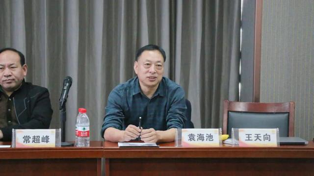 市县院长论坛在新郑顺利召开