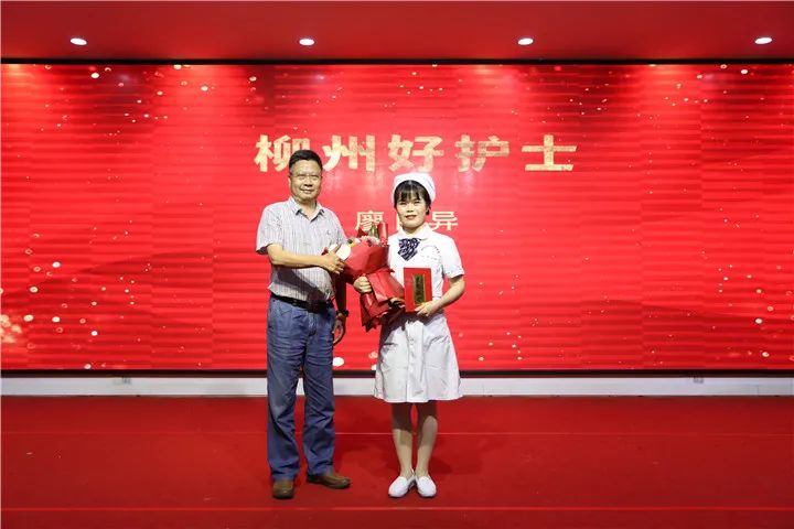 柳州市红十字会医院：最美的鲜花，送给最美的「TA」