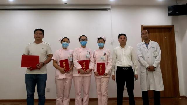 郑州知了康复医院召开「安全生产月」表彰大会