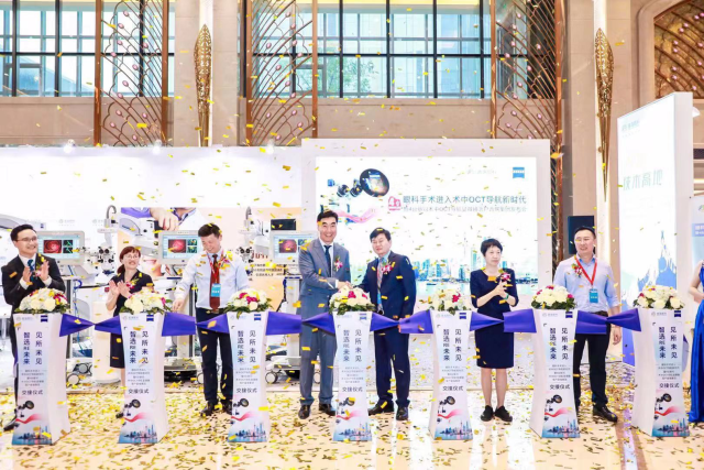 普瑞眼科成功承办2019中国非公眼科学术年会