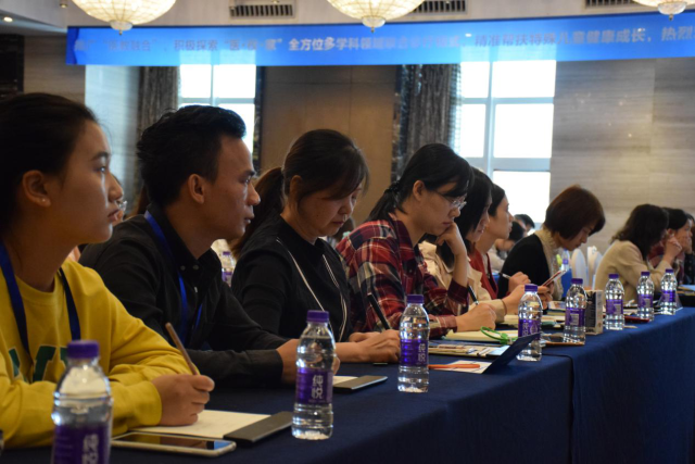 杭州复旦儿童医院公益举办海峡两岸医教融合发展研讨会