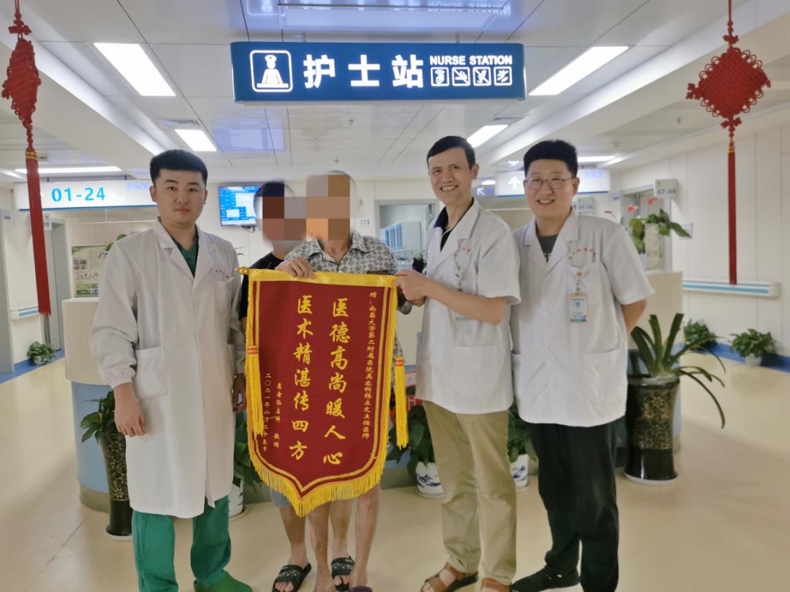 南昌大学第二附属医院杨立文教授团队为严重毁损伤患者保住下肢