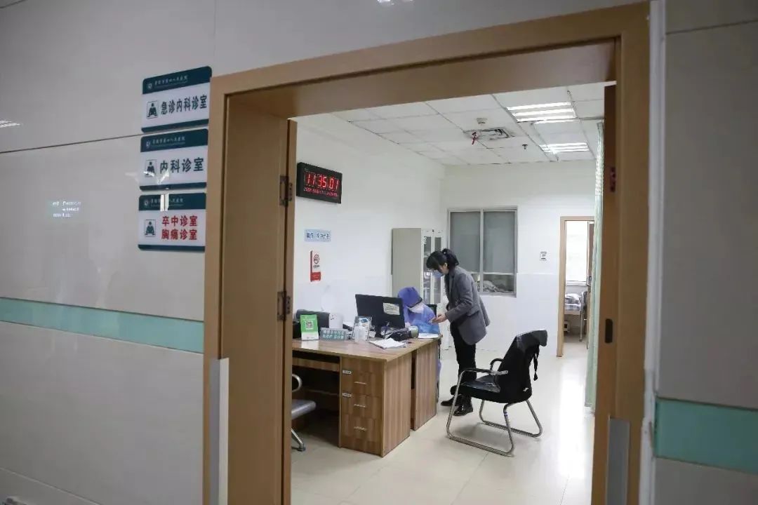 常德市第四人民医院医院召开疫情防控调度会