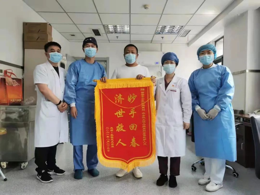 肠镜日记：当粪石遇到我