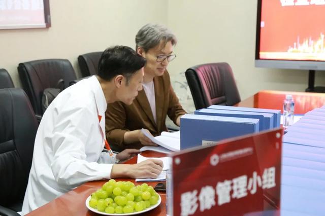 上海全景医学影像诊断中心顺利完成双评现场评价工作！