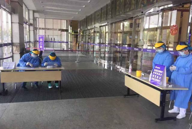 苏州明基医院的「逆行者」纷纷递交了「请战书」