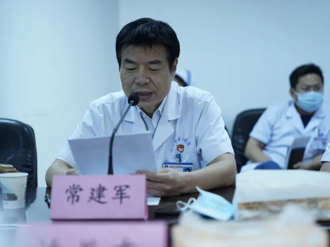 河南信合医院与信阳市中心医院签订双向转诊协议