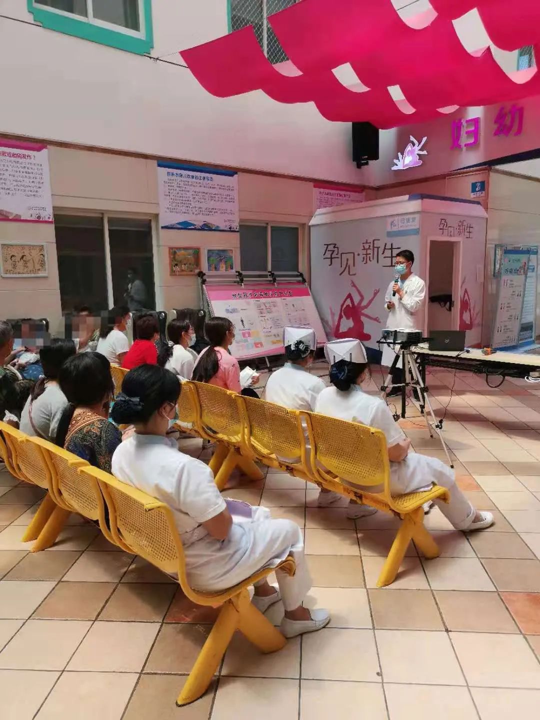 郑州大学第三附属医院（省妇幼保健院）小儿神经内科举办“国际癫痫关爱日”系列活动