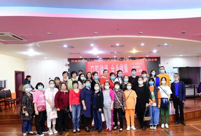 璧山区人民医院「明目皓齿」志愿服务活动启动